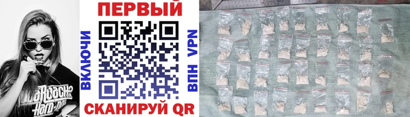 Купить где  Малоярославец  Amphetamine Premium 