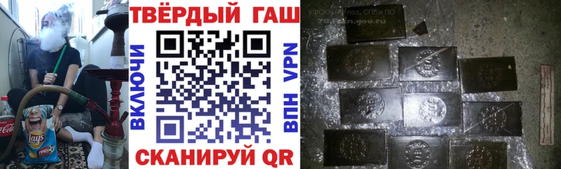 ГАШИШ AMNESIA HAZE  Купить где  Малоярославец 