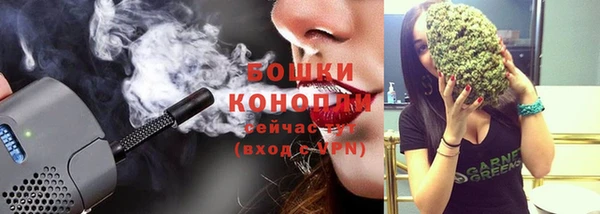 гидропоника Бронницы