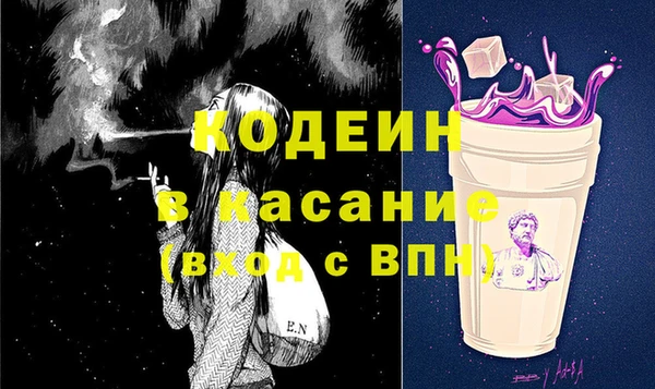 гидропоника Бронницы