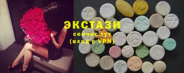 винт Бородино