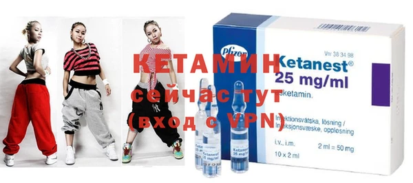 гашиш Бугульма