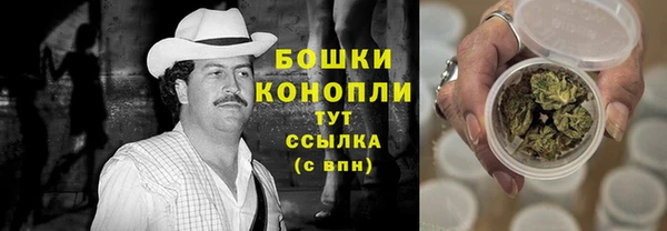 кокаин перу Богданович