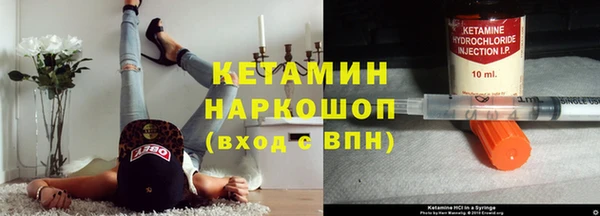 гидропоника Бронницы