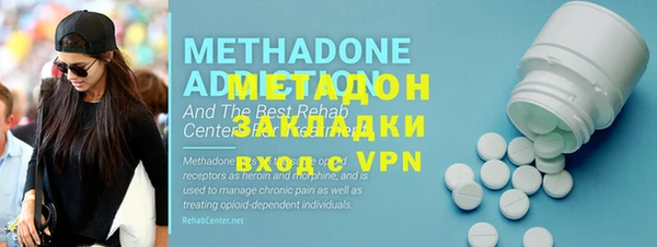 винт Бородино