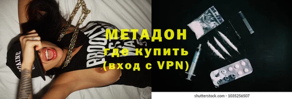 винт Бородино