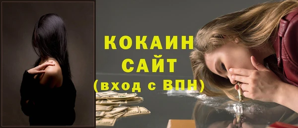 гидропоника Бронницы