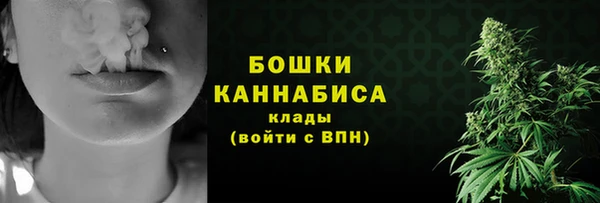 гидропоника Бронницы