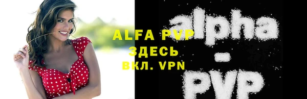 гидропоника Бронницы