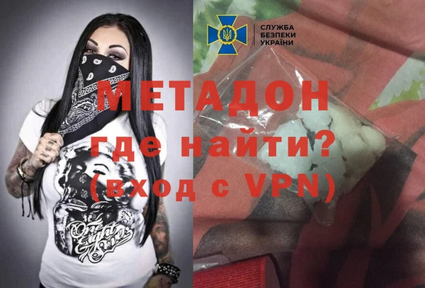 винт Бородино