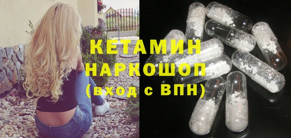 гидропоника Бронницы