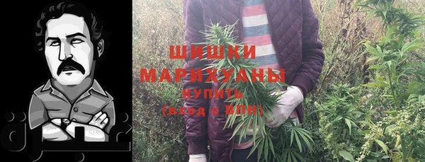 кокаин перу Богданович