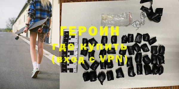 винт Бородино