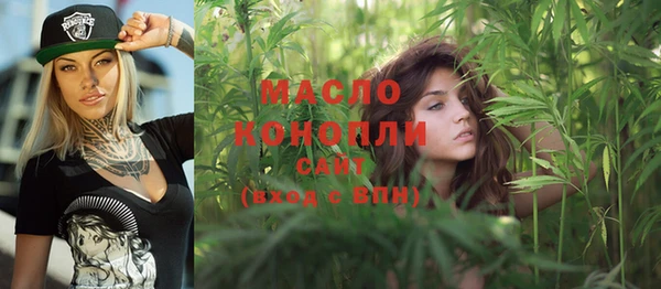 кокаин перу Богданович