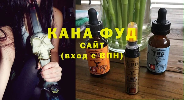 винт Бородино