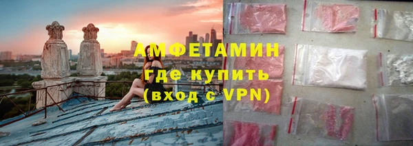 гидропоника Бронницы