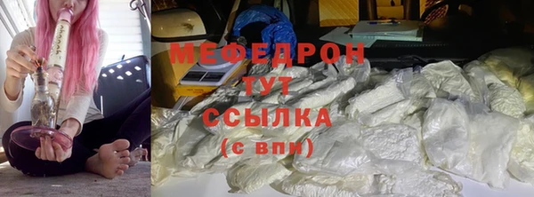 гидропоника Бронницы