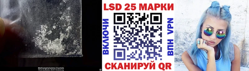 Купить где  Малоярославец  Лсд 25 экстази ecstasy 