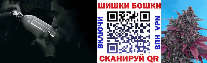 Купить  Малоярославец  Бошки Шишки тримм 